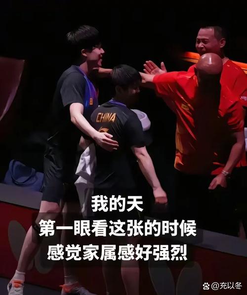 杨立瑜被骂：什么阿猫阿狗都能和球迷较劲，真有出息给球迷竖中指