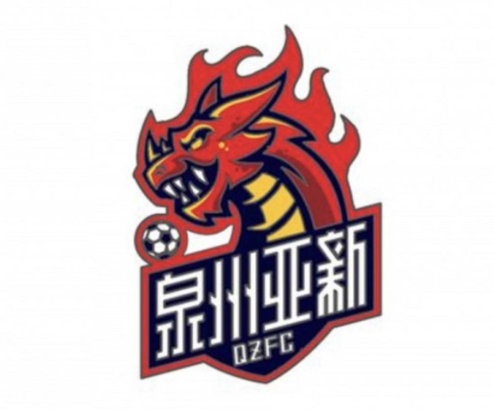 泉州亚新感怀提前降级：福建足球不应该只有悲情的时刻与叙事