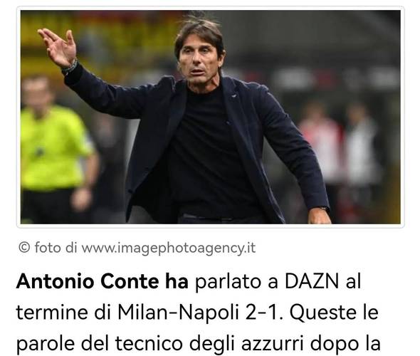 前高管：孔蒂的体系不会被德布劳内限制 米兰国米那不勒斯将争冠