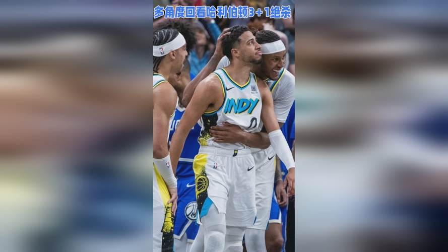 近期连场替补，基米希：教练明确告诉我们这不是轮换，是竞争