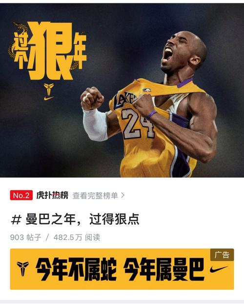 爽文剧本！埃斯特旺10岁签约耐克，16岁踢巴甲身价初始定价1000万