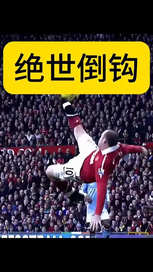 博尼：进球和助攻对我来说都很棒，但1个进球还不够，我想要更多