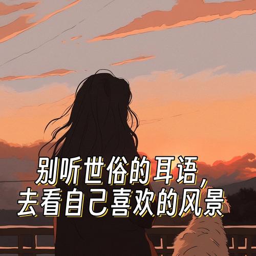 比尔：我依然憋着一股劲儿 我内心的火焰能听见外界的嘈杂声