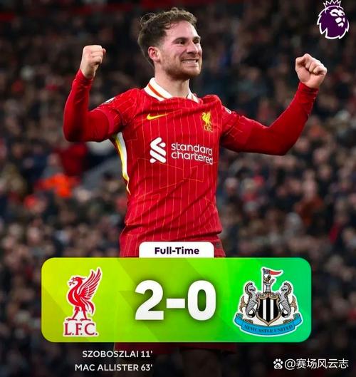 莱因克尔谈英超冠军归属：赛季初看好利物浦，现在更倾向于阿森纳