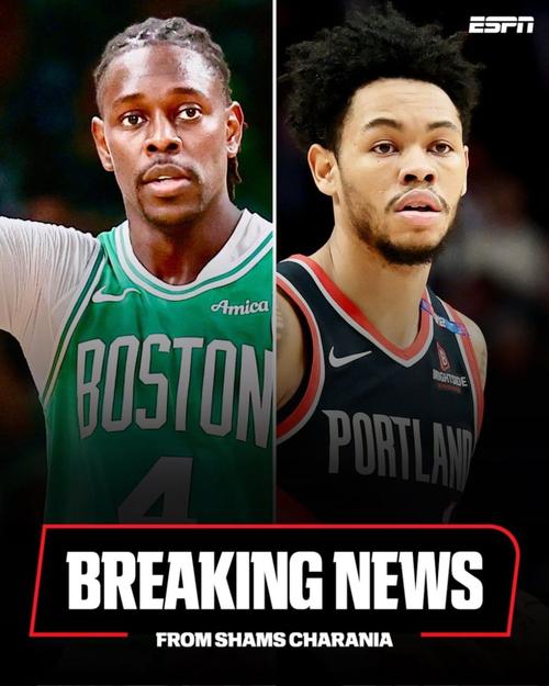 美记：绿军下赛季可能进不了季后赛 安芬尼-西蒙斯可能会被交易