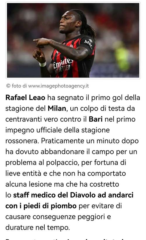 是否达到预期？意甲官方晒海报：莱奥意甲200场，斩获55球47助攻