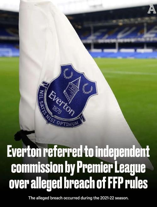 塔科夫斯基：能够继续为埃弗顿服务让我激动和自豪，想要踢欧战