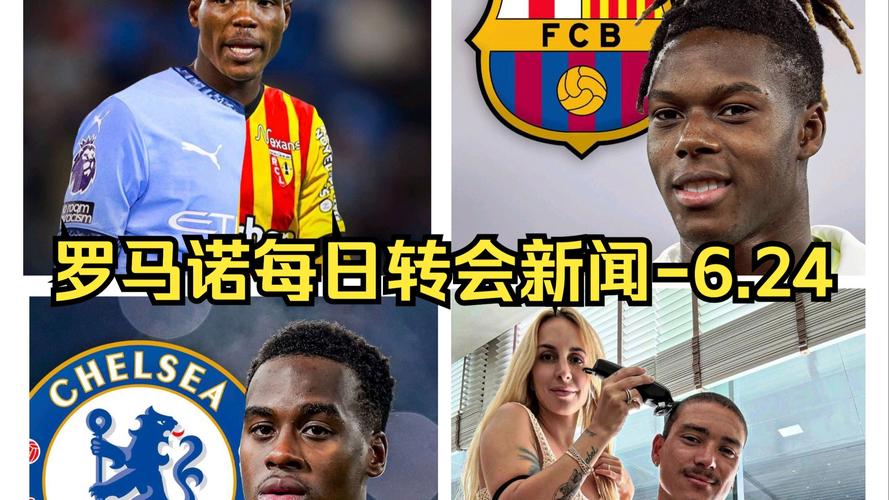罗马诺:德容已同意与巴萨续约至2029年6月,所有合同细节已谈妥