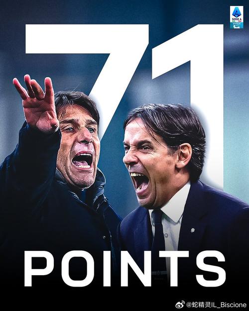 米体：加密货币Tether想进尤文董事会，但预计不会有太大的决策权