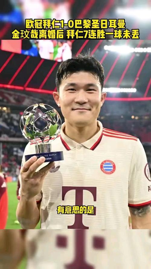 再次失误丢球！金玟哉谈惨败巴西：有我失误的原因，也因实力差距