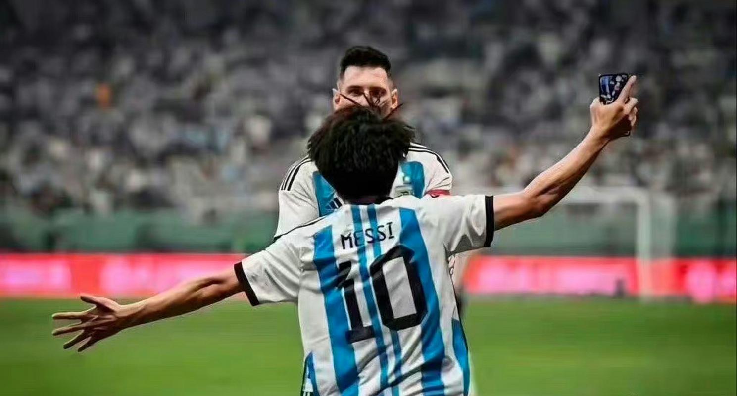 梅西缺席！阿根廷vs委内瑞拉票价暴跌依然难以吸引球迷观战