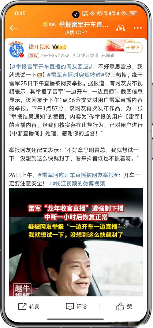 媒体人:在中国打季前赛 竟一点机会不给小曾很难理解也难以接受