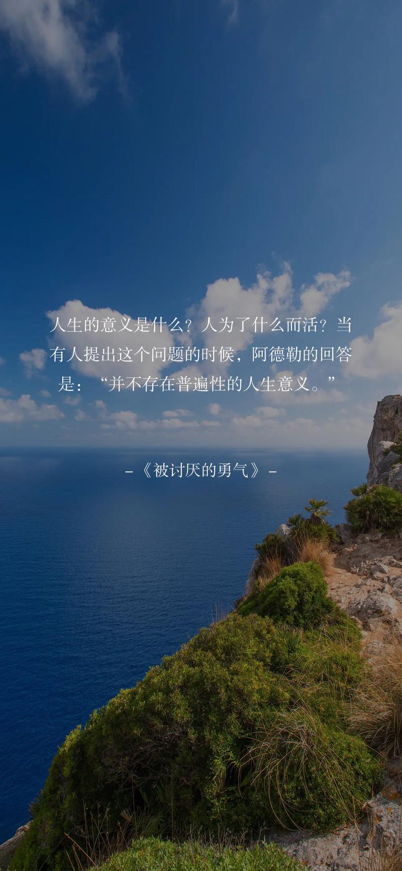 勒诺尔芒：有幸身处黄金一代，力求持续拿出好表现，对此深怀感激
