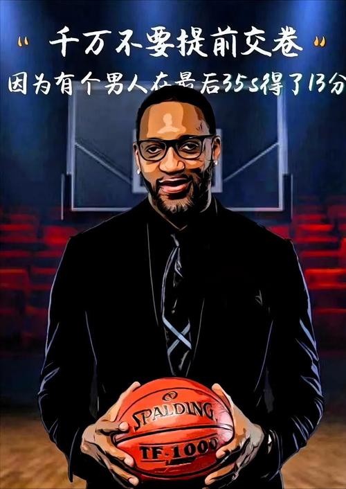 勇士是生涯的最后一站？霍福德：是的 我的期望是这样的