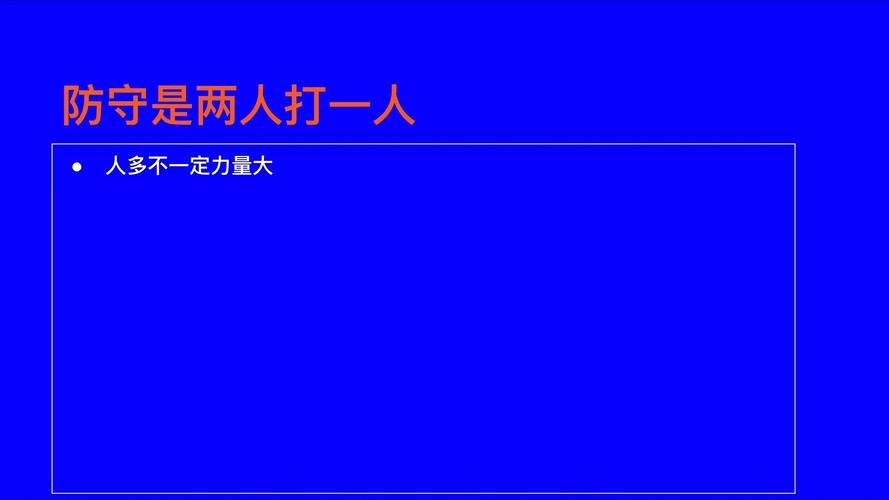 小桥:球队防守进步源于沟通 只要防下来就能打转换这是我们擅长