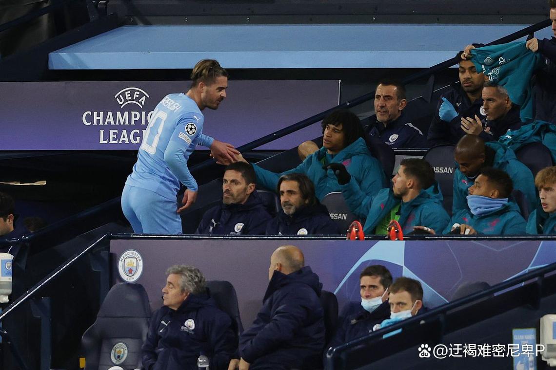 镜报：曼城、米兰有意巴伊亚17岁小将，球员解约金达8700万镑