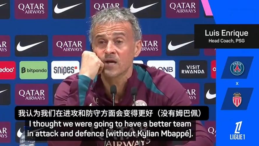 恩里克：我不知道登贝莱会伤停多少天，伤病是高水平足球的一部分