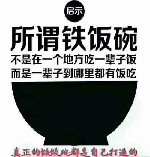 王秋明：不适应高原是客观原因，我们还是要从自身找问题