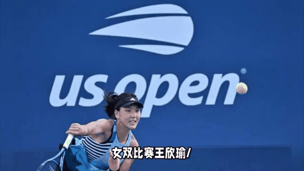 网球运动员吴易昺现场观战浙江队vs泰山，分享赵博扑点动态