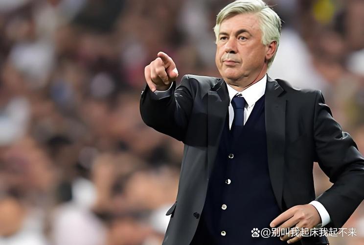 巴西媒体：安切洛蒂看好埃斯特旺，后者有望在世界杯首发出场