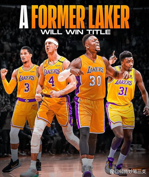 湖人官方：裁掉RJ-戴维斯、马修利奥尼斯、沃特森、内特-威廉姆斯