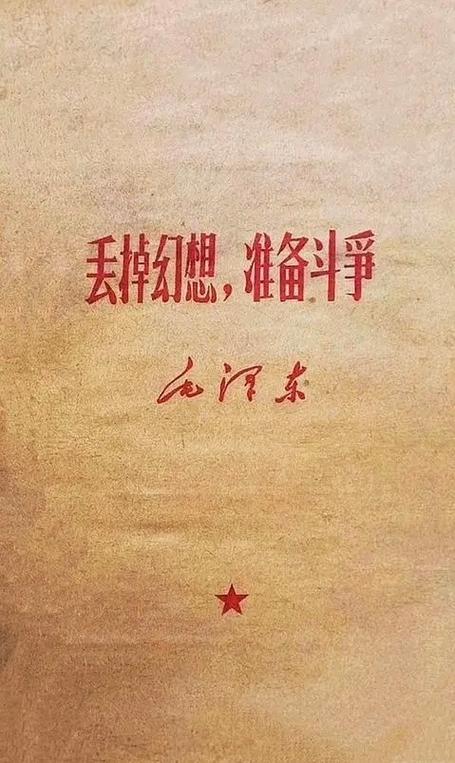 记者：马祖拉想确立新ID但需要过程 绿军还是放弃幻想准备开摆