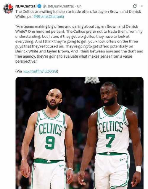 接替罗杰斯！英媒：麦肯纳是凯尔特人新帅候选人之一