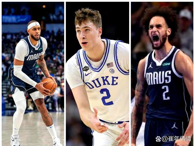 莱夫利与加福德均将缺席!基德:浓眉将担任球队首发5号位