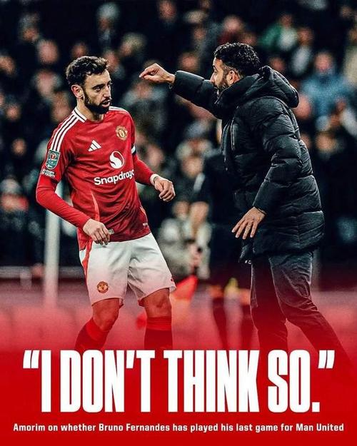 重大利好！曼联官方：利桑德罗时隔8个月恢复合练