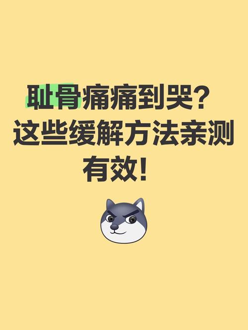 每体：亚马尔饱受耻骨疼痛困扰，但决定先保守治疗暂不手术