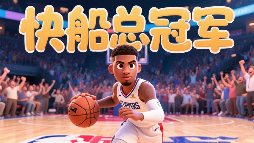 何时破零？开赛至今仅3队未获首胜 鹈鹕步行者4连败&篮网5连败