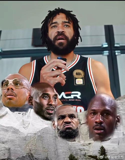 香波特谈总统山球员：乔丹、詹姆斯、科比、奥尼尔或库里