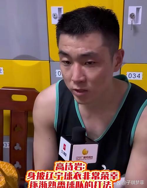 辽宁男篮全力备战体测！刘星言的三分球训练🏀