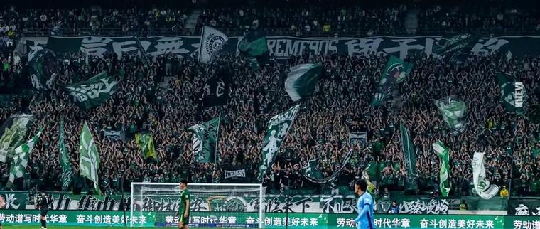 北京国安客场1-2负于河内公安