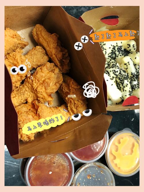 嘲讽拉满🤣！火箭官方：感恩节虽然结束了 但我们仍在享用美食