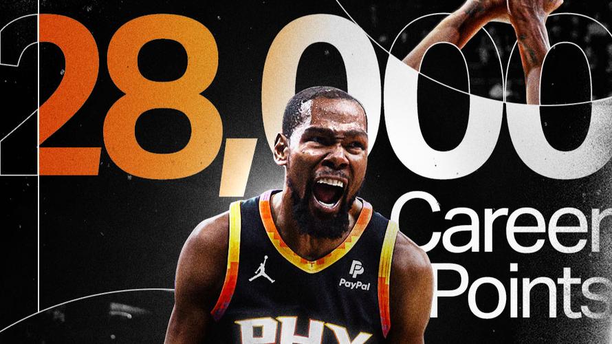 里程碑！杜兰特生涯命中数升至NBA历史第11位！